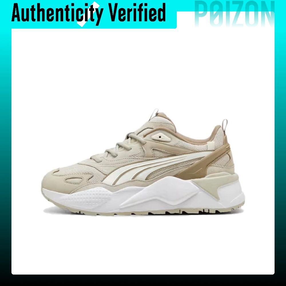 Puma Shoes Rs-X - PUMA RS X Rahat ve Hafif