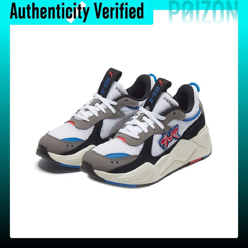 PUMA RS X Günlük Ayakkabı, Uni - Puma Shoes Rs-X incelemesi ve fiyatı